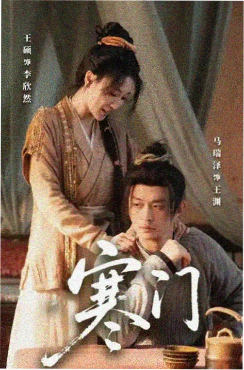 朵蜜mv 甜蜜时光